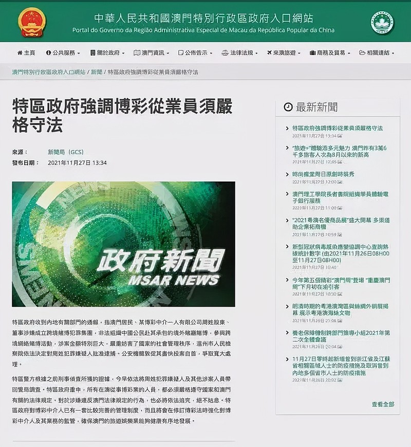 admin 第41页