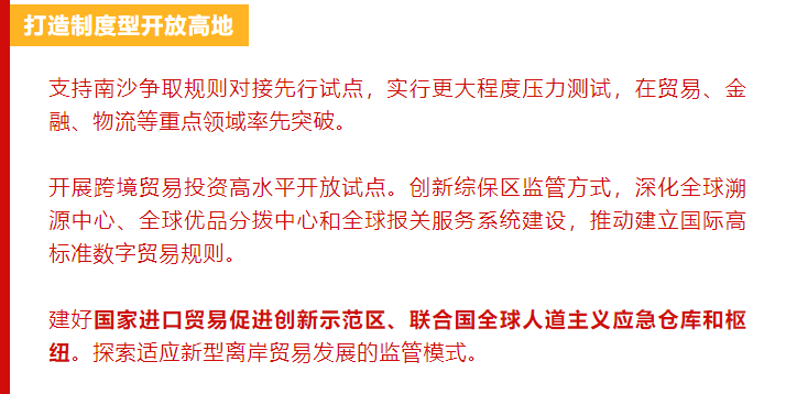 admin 第52页