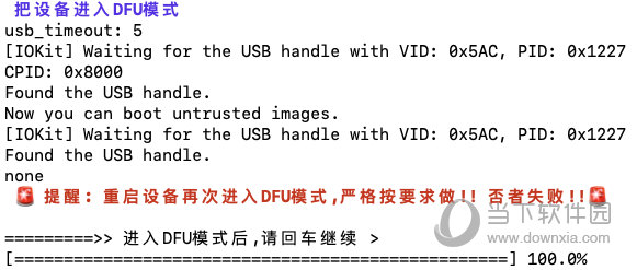 国际聚焦 第7页