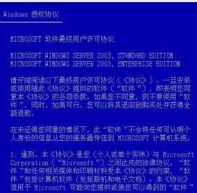 2025澳门特马网站www的警惕虚假宣传-全面释义、专家全面认真解释与落实
