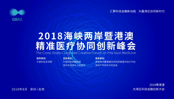 2025新澳门精准免费与新澳2025年正版资料,全面释义、解释与落实-警惕虚假宣传-全面释义、解释与落实