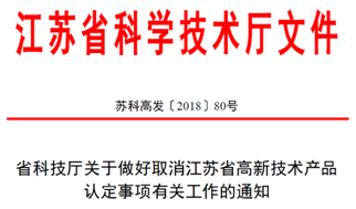 新奥2025正版资料大全,精选解析、解释与落实
