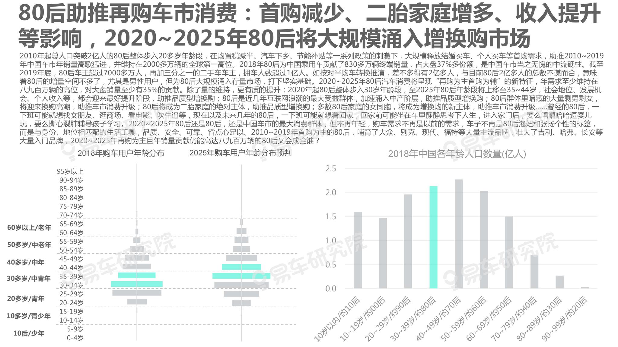 2025年免费正版资料大全与2025新澳门天天免费大全全面释义、解释与落实与警惕虚假宣传