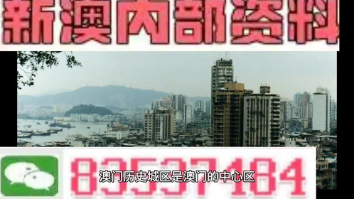 澳门管家婆100%精准与2025年新澳今晚资料,与警惕虚假宣传-全面释义、解释与落实