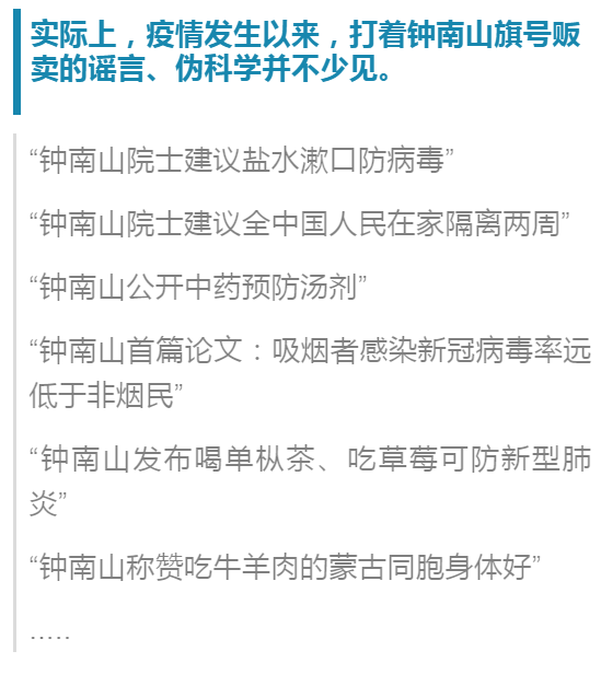 2025新澳门正版免费最快正题和警惕虚假宣传-全面释义、专家解释和落实